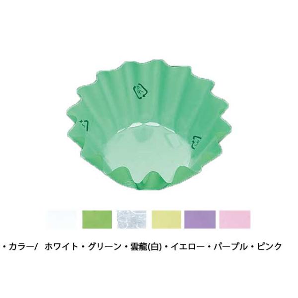 FINE-CUP　丸型５号深　ピンク　１袋（５００枚入）　おかずカップ