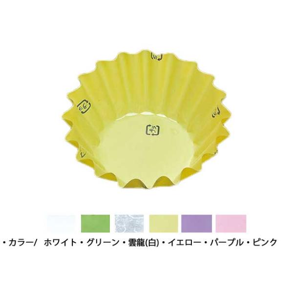 FINE-CUP　丸型７号深　イエロー　１袋（５００枚入）　おかずカップ