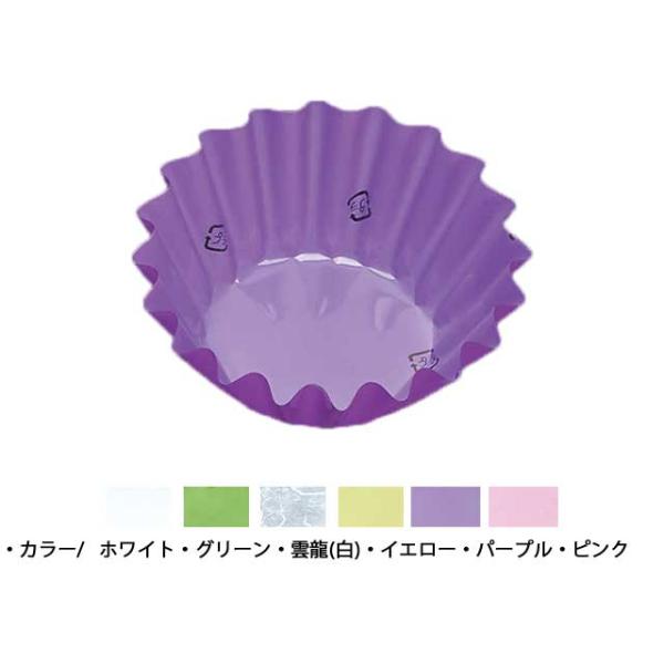 FINE-CUP　丸型９号深　パープル　１袋（５００枚入）　おかずカップ