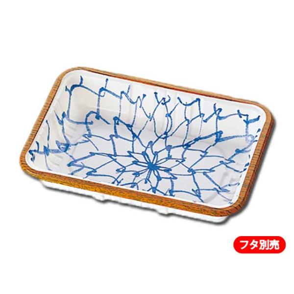 T-10 ごはん 本体 耐熱容器　ケース900入