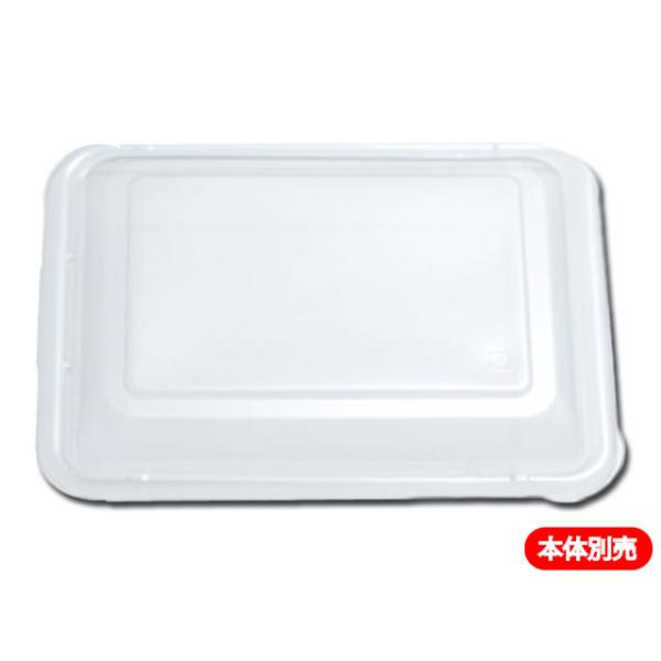 T-25-19 蓋 耐熱容器　バラ50入