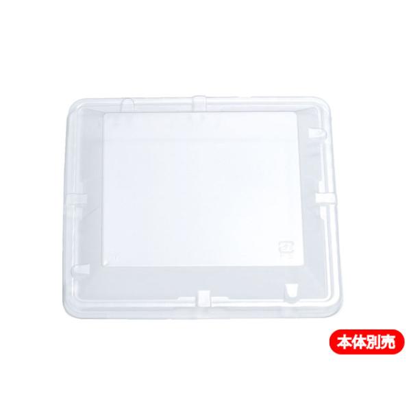 T-60-60 蓋 耐熱容器　バラ50入
