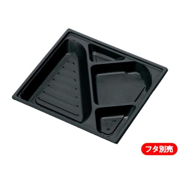 T-65 黒 本体 耐熱容器　バラ50入