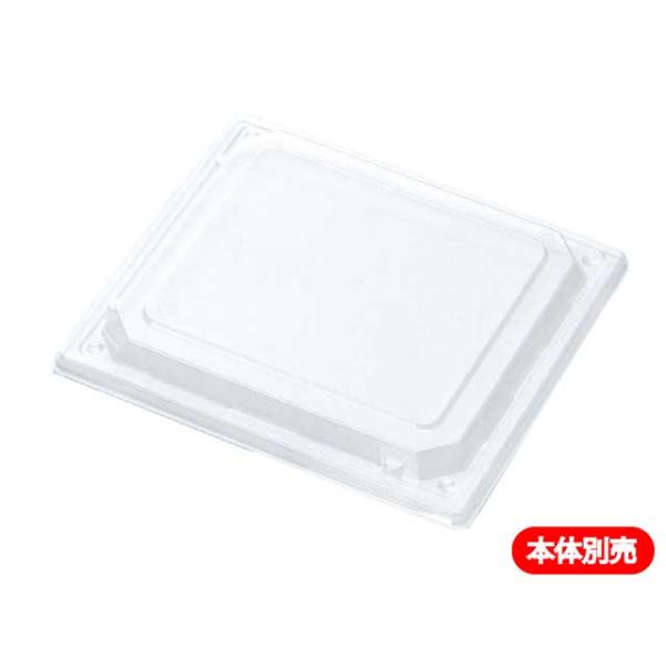 T-65 蓋 耐熱容器　バラ50入