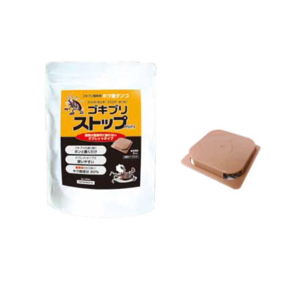 ゴキブリ駆除用ホウ酸ダンゴ ゴキブリストップ mini 30個入り