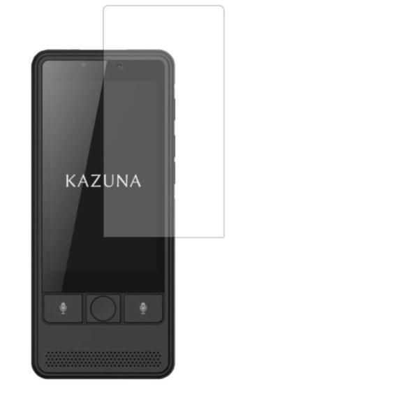KAZUNA eTalk5 用安心の5大機能衝撃吸収・ブルーライトカット液晶保護フィルム 反射防止・...