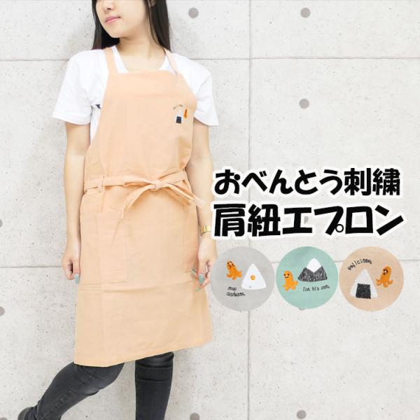 ナチュラル チュニック ワンピース エプロンの人気商品 通販 価格比較 価格 Com