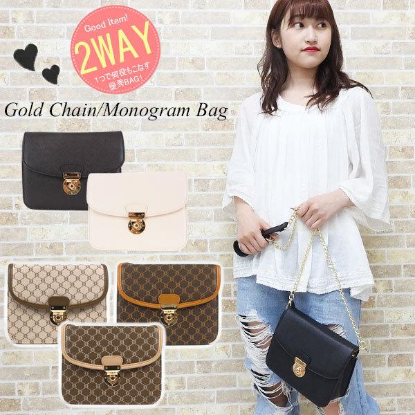 ショルダーバッグ レディース おしゃれ かわいい チェーンバッグ 斜めがけ 2way レザー 革 軽量 軽い ブランド スクエア 大人 黒 小さめ ミニ パーティーバッグ Bag 006 One Style Of Self 通販 Yahoo ショッピング