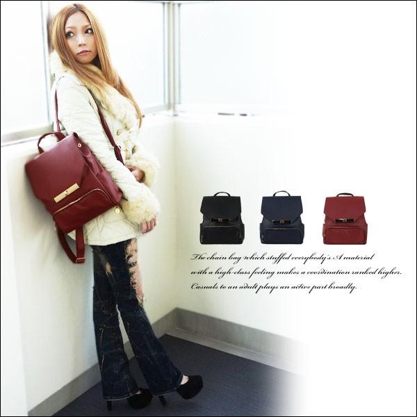 リュック リュックサック 通学 レディース 大容量 おしゃれ レザー かわいい シンプル 黒 バックパック ママバッグ ミニリュック 大人 可愛い 赤 ミニ 女子 Buyee Buyee 提供一站式最全面最專業現地yahoo Japan拍賣代bid代拍代購服務 Bot Online