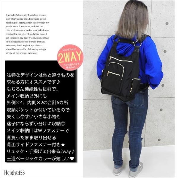 リュック リュックサック レディース メンズ 軽量 大容量 撥水 大きめ おしゃれ 通勤 通学 女子 2way 革 ビジネス マザーズバッグ レザー アウトドア 旅行 Buyee Buyee 日本の通販商品 オークションの代理入札 代理購入