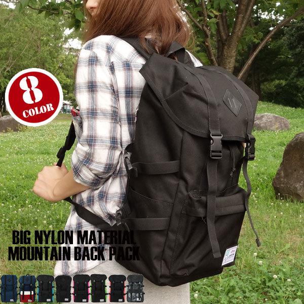 メイルオーダー ✨新品✨ リュック 大容量 ブラック レディース メンズ 黒 バックパック 通学 ✨新品送料無料✨レディース キルティング リュックサック 通勤 通学 デイパック