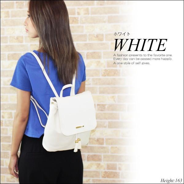 リュック リュックサック 大人 レディース 大容量 おしゃれ 可愛い 通勤 通学 かわいい ミニリュック リュックサック 小さめ レザー シンプル 黒 タッセル Buyee 日本代购平台 产品购物网站大全 Buyee一站式代购 Bot Online