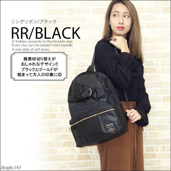 リュック リュックサック 大容量 通学 おしゃれ レディース リボン リュック リュック ナイロン レザー バッグ 黒 女の子 学生 大人 可愛い レザー 旅行 Buyee Buyee 日本の通販商品 オークションの代理入札 代理購入