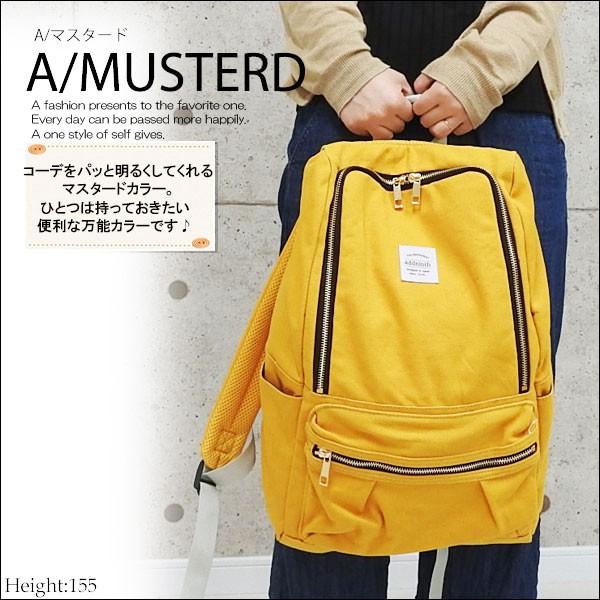 リュック リュックサック レディース 大人 通学 かわいい 可愛い 大容量 ナイロン 黒 シンプル おしゃれ 大きめ ママリュック 軽量 スクエア マザーズバッグ Buyee Buyee 提供一站式最全面最專業現地yahoo Japan拍賣代bid代拍代購服務 Bot Online