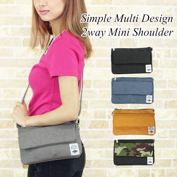 ショルダーバッグ ショルダーバック お財布 ポシェット ミニ 軽量 2way ショルダーバッグ レディース ショルダー スマホ 多機能 多収納 旅行用 ポーチ ロゴ Bag 280 One Style Of Self 通販 Yahoo ショッピング