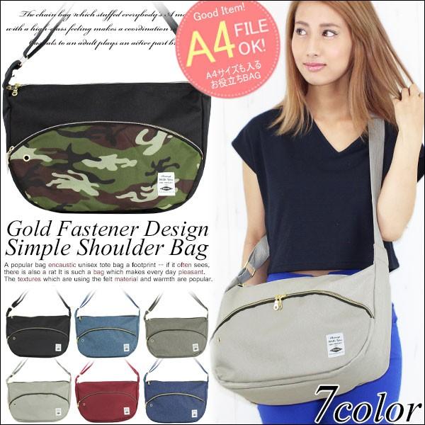 ショルダーバッグ ショルダーバック サコッシュバッグ 軽い 大きめ ショルダーバッグ レディース 通学 多収納 大容量 通勤 杢調 旅行 斜めがけ 軽量 黒 ロゴ Bag 281 One Style Of Self 通販 Yahoo ショッピング