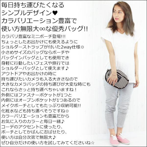 カメラバッグ ショルダー レディース 一眼レフ ミラーレス 女子 可愛い おしゃれ カメラポーチ かわいい 大きめ 小さめ 軽い 小さめ カメラケース デジカメ Buyee Buyee Japanese Proxy Service Buy From Japan Bot Online
