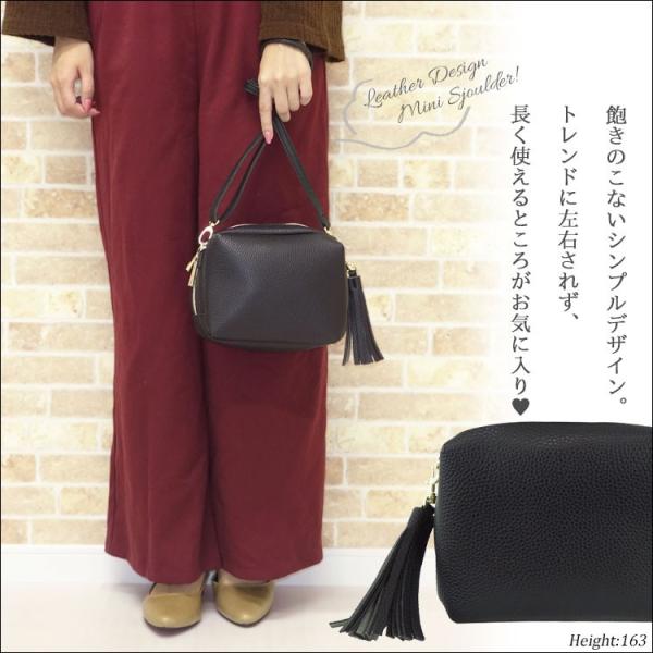 ミニ ショルダーバッグ お財布ポシェット レディース ファー モコモコ レザー 革 軽い ショルダー 斜めがけ かわいい おしゃれ 軽量 斜めがけ 2way ポーチ 黒 Buyee Buyee 提供一站式最全面最专业现地yahoo Japan拍卖代bid代拍代购服务 Bot Online