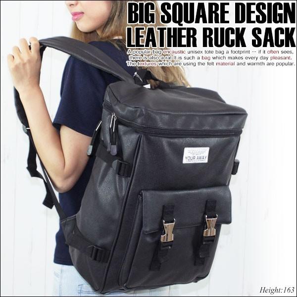 リュック リュックサック 通学 レディース 大容量 おしゃれ 黒 メンズ バックパック レザー 合皮 リュックサック ボックス型 スクエア 通勤 ビジネス 丈夫 Buyee Buyee 日本の通販商品 オークションの代理入札 代理購入