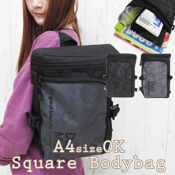 ボディバッグ レディース ショルダーバッグ 大きめ ブランド 大容量 斜めがけバッグ おしゃれ 小さめ シンプル 通勤 通学 ワンショルダーバッグ スポーツ Buyee Buyee 提供一站式最全面最專業現地yahoo Japan拍賣代bid代拍代購服務 Bot Online