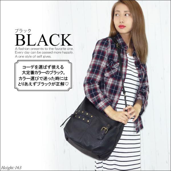 ショルダーバッグ レディース 大きめ レザー 革 カジュアル 可愛い 軽量 マザーズバッグ 2way ショルダー 斜めがけ おしゃれ 通勤 通学 ママ スタッズ Buyee Buyee Japanese Proxy Service Buy From Japan Bot Online