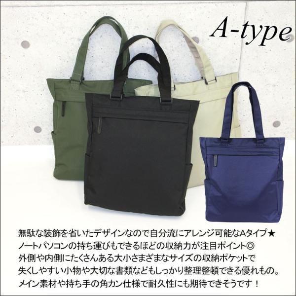 トートバッグ トートバック レディース 布製 ママ 大人 おしゃれ ビジネス シンプル サブバッグ Pc 多収納 仕事用 きれいめ 無地 人気 黒 縦型 ファスナー付き Buyee Buyee Japanese Proxy Service Buy From Japan Bot Online