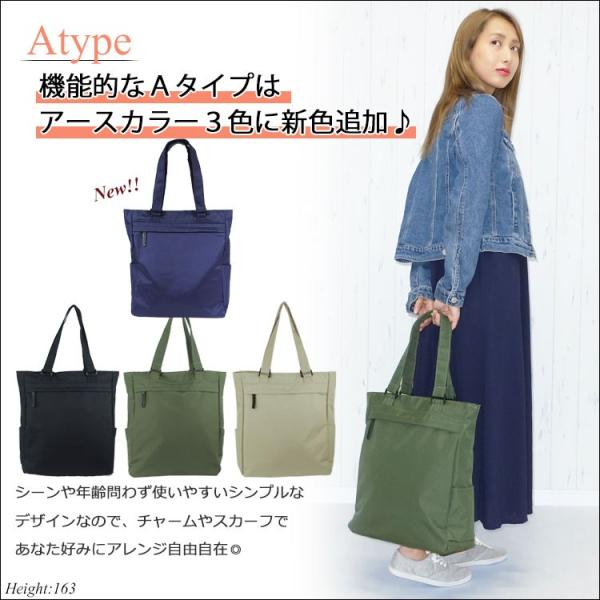 トートバッグ トートバック レディース 布製 ママ 大人 おしゃれ ビジネス シンプル サブバッグ Pc 多収納 仕事用 きれいめ 無地 人気 黒 縦型 ファスナー付き Buyee Buyee 日本の通販商品 オークションの代理入札 代理購入