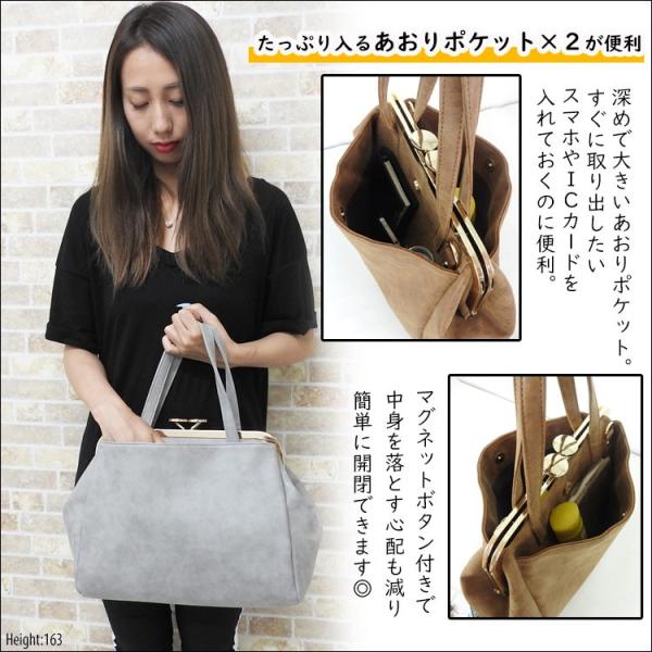がま口バッグ ショルダーバッグ 斜めがけ レディース 2way トートバッグ 大きめ おしゃれ かわいい 軽い レザー 合皮 無地 通勤 通学 学生 旅行 黒 茶 ネイビー /【Buyee】 がま口バッグ ショルダーバッグ 斜めがけ レディース 2way トートバッグ 大きめ おしゃれ かわいい 軽い レザー 合皮 無地 通勤 通学 学生 旅行 黒 茶 ネイビー /【Buyee】