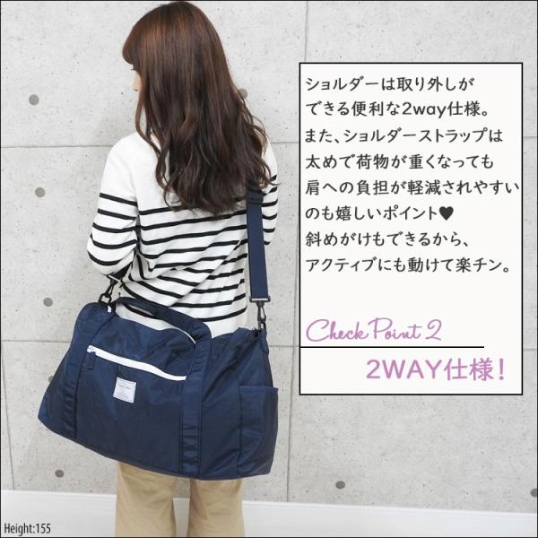 ボストンバッグ 旅行用 2泊 レディース おしゃれ 軽い 軽量 大容量 ナイロン 折りたたみ 1泊 旅行カバン ストラップ付 修学旅行 社員旅行 帰省 トラベルバッグ Buyee Buyee 일본 통신 판매 상품 옥션의 대리 입찰 대리 구매 서비스