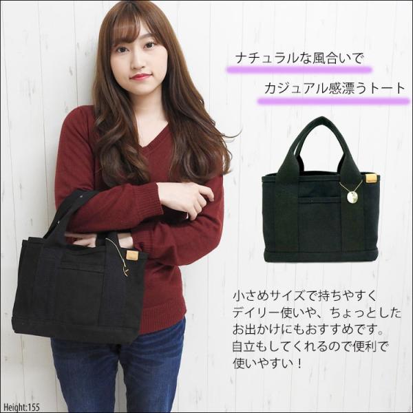 トートバッグ レディース キャンバス 帆布 ミニトートバッグ おしゃれ かわいい ブランド 軽量 軽い 小さめ 大容量 ミニバッグ 仕切りバッグ ランチバッグ 通勤 /【Buyee】 トートバッグ レディース キャンバス 帆布 ミニトートバッグ おしゃれ かわいい ブランド 軽量 軽い 小さめ 大容量 ミニバッグ 仕切りバッグ ランチバッグ 通勤 /【Buyee】