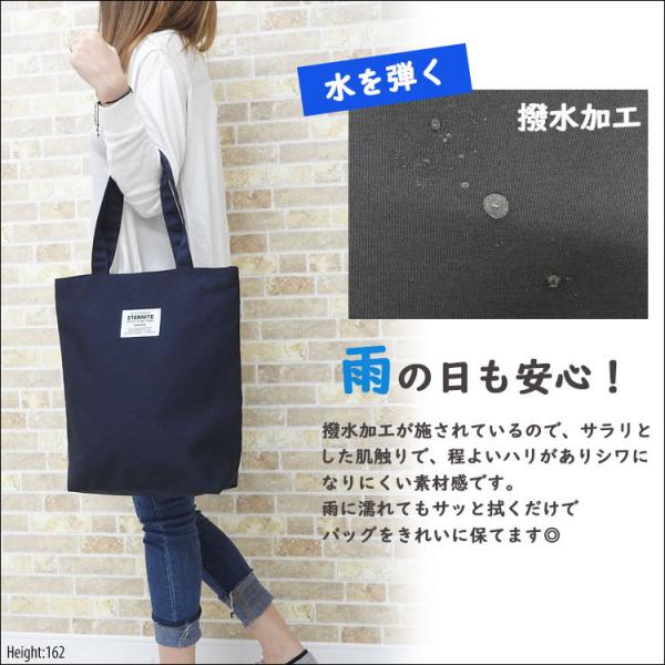 トートバッグ レディース 縦 大きめ 軽量 軽い キャンバス 撥水 ファスナー付き 大容量 布 おしゃれ かわいい カジュアル 2way 軽い シンプル 手提げバッグ Buyee Buyee Japanese Proxy Service Buy From Japan Bot Online