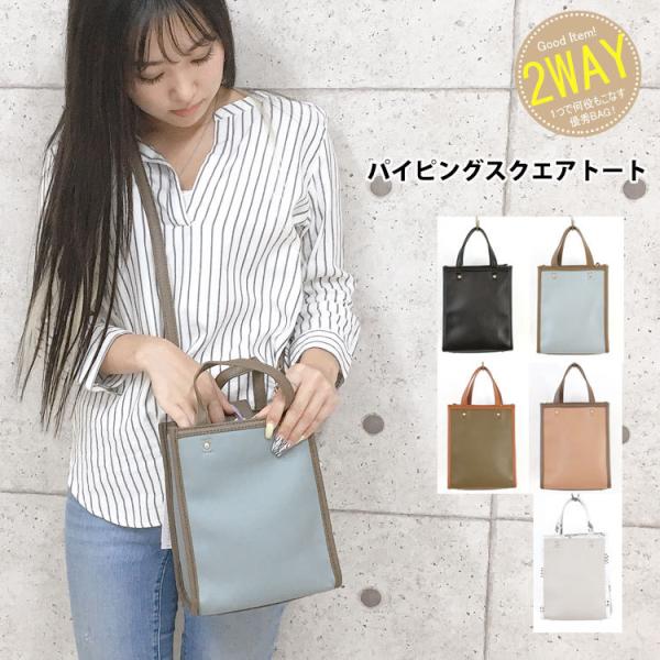 ブランド ミニショルダーバッグ 革の通販 価格比較 価格 Com