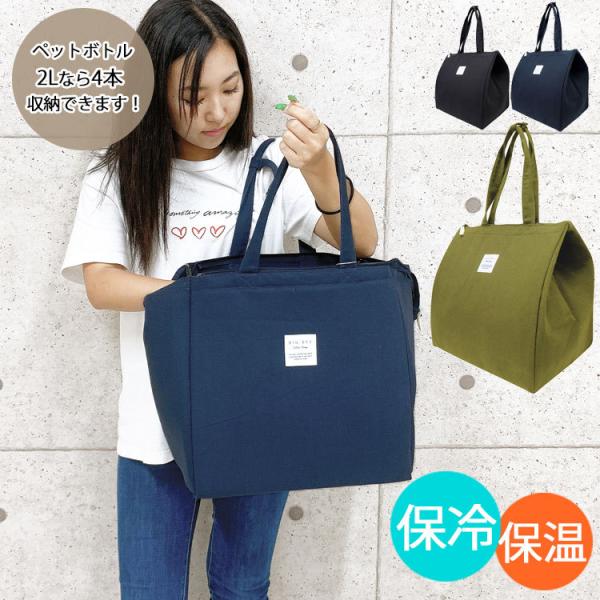 薪バッグ キャンプトートバッグ 大容量 大型収納トートバッグ アウトドア用 エコバッグ 高密度ポリエチレン製の不織布 デュポン社タイベック素 専門ショップ