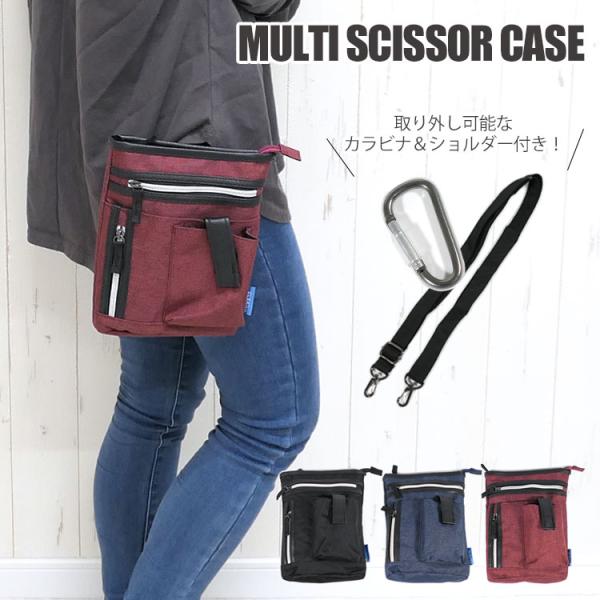 ・多機能！ミニサイズなのにたくさん収納できる3wayウエストポーチ。・斜めがけ/肩掛け/ベルトポーチやカラビナ付きでズボンに引っ掛けても使える◯・スマホや財布が収納可能でアウトドアにも便利。軽くて丈夫な生地を使用！・ハサミや手帳も収納可能で...