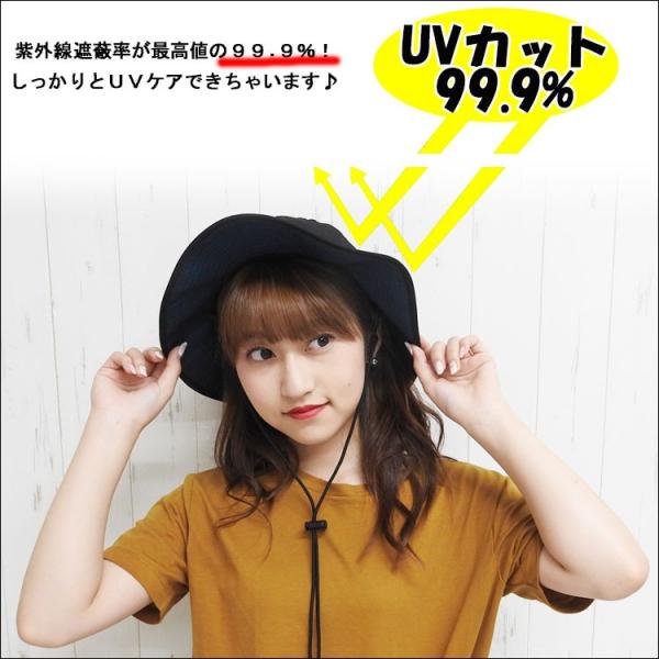 ハット メトロハット レディース メンズ 大きいサイズ アドベンチャーハット 撥水 帽子 子供 キッズ サファリハット つば広ハット おしゃれ 無地 登山 Uvケア Buyee Buyee Japanese Proxy Service Buy From Japan Bot Online