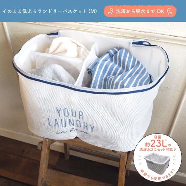 ランドリーボックス 折りたたみ メッシュの価格と最安値 おすすめ通販を激安で