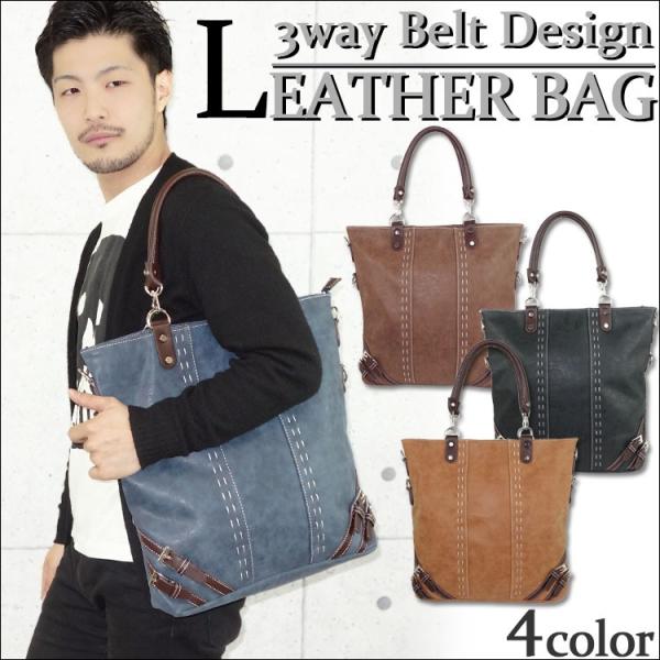 トートバッグ トートバック メンズ レザー 大容量 2way ショルダー 斜めがけ ビジネス ブランド 革 おしゃれ 縦型 縦長 ファスナー付き 多機能 通勤 黒 Buyee 日本代购平台 产品购物网站大全 Buyee一站式代购 Bot Online