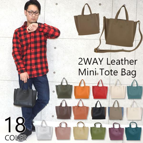 メンズ 大学生 トートバッグ 通販 人気ランキング 価格 Com