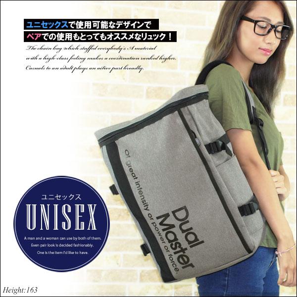 スクエアリュック リュックサック 大型 通勤メンズ 大容量 おしゃれ スポーツ 黒 バックパック ボックス型 アウトドア メンズ 学生 キャンバス ビジネス Buyee Buyee 日本の通販商品 オークションの代理入札 代理購入