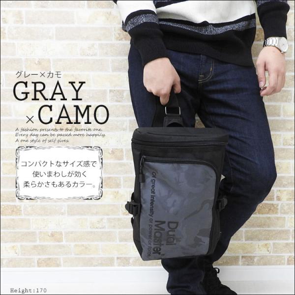 ボディバッグ メンズ ブランド ショルダーバッグ 大きめ 大容量 通勤 通学 斜めがけ ワンショルダーバッグ ビジネス シンプル スポーツ アウトドア 迷彩 Buyee Servis Zakupok Tretim Licom Buyee Pokupajte Iz Yaponii