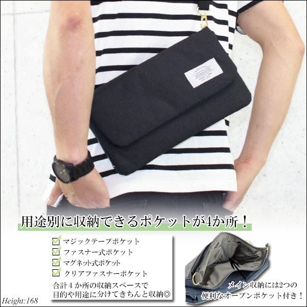 バッグインバッグ メンズ バックインバック 小物収納 ポケット多い 旅行 アイコス Iqos 布製 軽量 軽い 財布 便利グッズ 旅行 大容量 小さめ 薄型 薄い Buyee 日本代购平台 产品购物网站大全 Buyee一站式代购 Bot Online