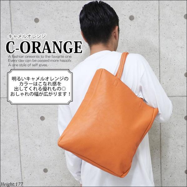 トートバッグ トートバック メンズ レザー 縦型 Pc 革 2way ビジネス おしゃれ 仕事用 シンプル 通勤 通学 ファスナー付き 無地 学生 安い 合皮 肩掛け 黒 Buyee Buyee Japanese Proxy Service Buy From Japan Bot Online