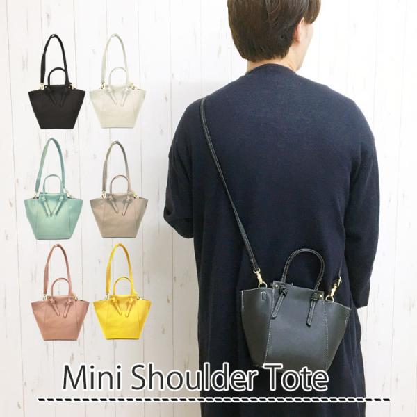 ミニショルダーバッグ メンズ 革の通販 価格比較 価格 Com