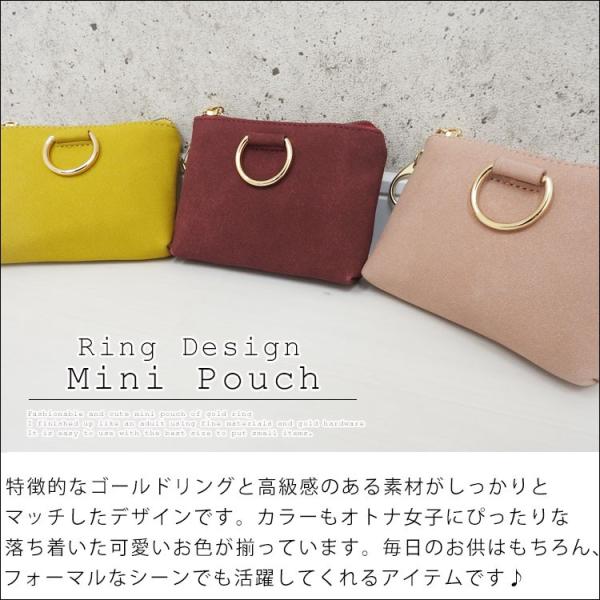 ポーチ 小物入れ ブランド おしゃれ 革 合皮 無地 花柄 化粧ポーチ トラベルポーチ かわいい タバコ アイコス 薬 マルチポーチ ミニ マチあり 小さめ 黒 Buyee Buyee Japanese Proxy Service Buy From Japan Bot Online