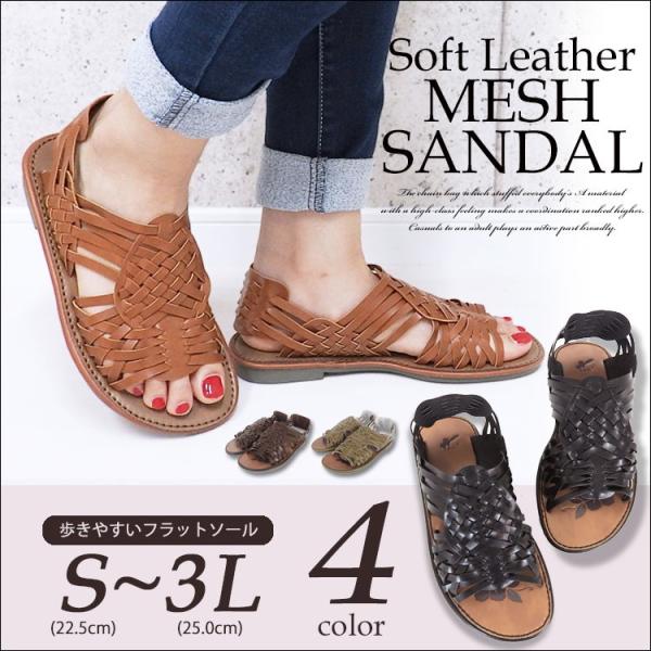 サンダル レディース ぺたんこ ローヒール 編み込み レザー オープントゥ フラットサンダル 履きやすい 疲れない 軽量 オシャレ かわいい ビーチ リゾート 海 黒 Buyee Buyee Japanese Proxy Service Buy From Japan Bot Online