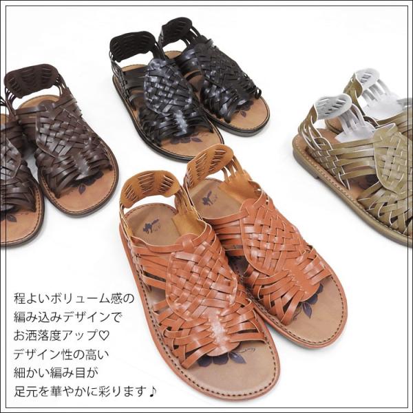 サンダル レディース ぺたんこ ローヒール 編み込み レザー オープントゥ フラットサンダル 履きやすい 疲れない 軽量 オシャレ かわいい ビーチ リゾート 海 黒 Buyee Buyee Japanese Proxy Service Buy From Japan Bot Online