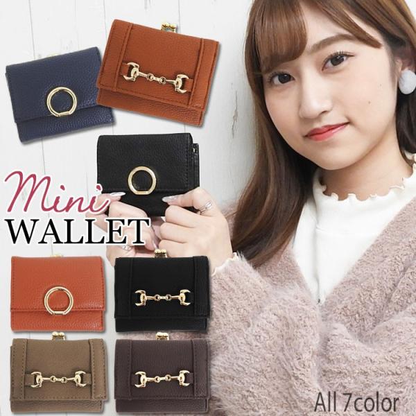 お財布 レディース 三つ折り がま口 小銭入れ付き ウォレット 折りたたみ ミニ財布 レザー 革 カードケース 小物入れ おしゃれ かわいい コンパクト 小さい Buyee Buyee Japanese Proxy Service Buy From Japan Bot Online