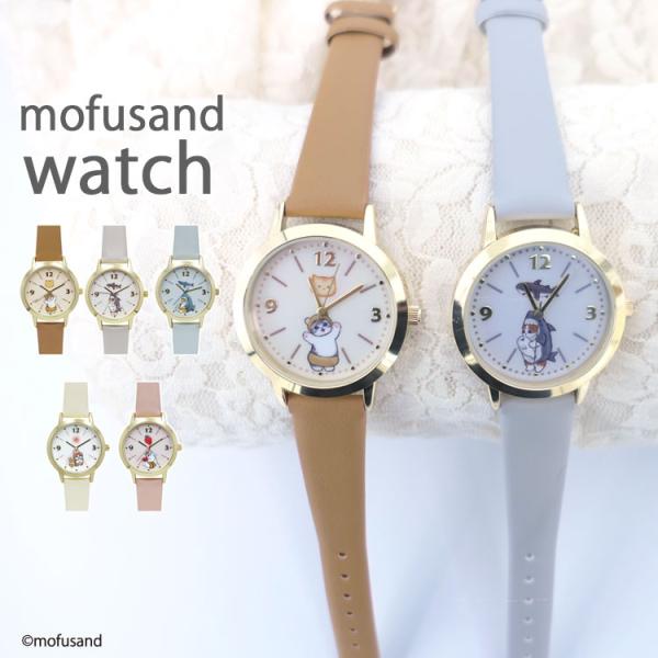 腕時計 レディース ウォッチ 安い レザー モフサンド 時計 グッズ 革 mofusand かわいい もふさんど 軽い ブランド シンプル 上品 キャラクター ねこ アナログ