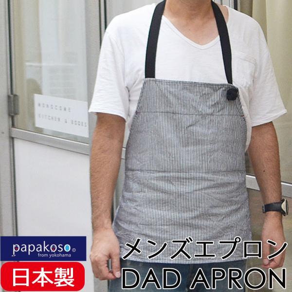 Y Gv v[g uh papakoso ppR\ AEghA  fj qbR[ ~j} ̓ Mtg җ a