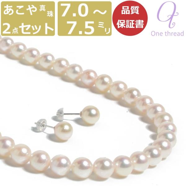 ^ lbNX p[ lbNX Zbg  7~-7.5~  42cm CO܂̓sAX̃Zbg {  Xbh uh
